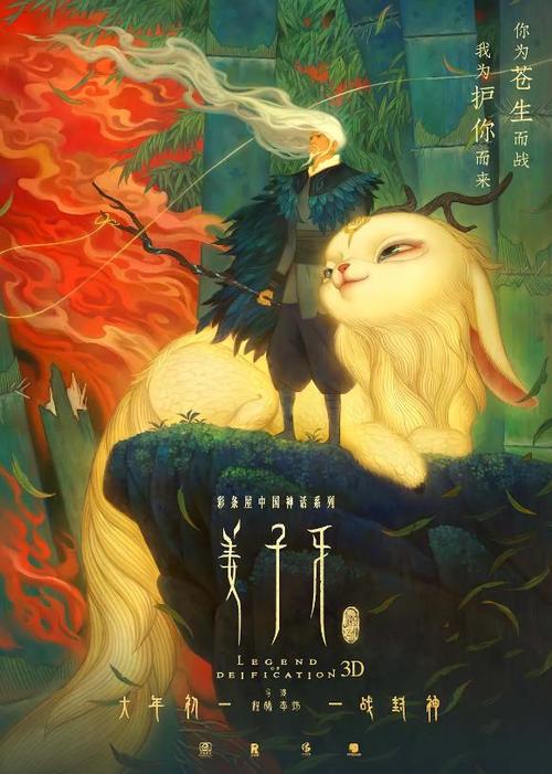 伍斯特技术学院硕士毕业证